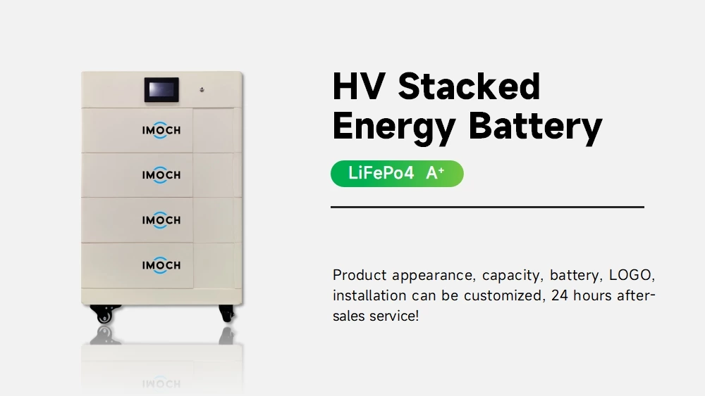 20~50kWh HV Stacked Energy Storage System Battery