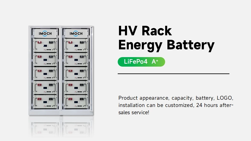 40~70kWh HV Rack Energy Storage System Battery - Imoch Energy