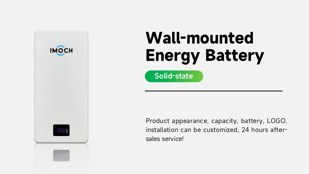 5kWh/10kWh Wall-mounted Solid-state Energy Storage System Battery